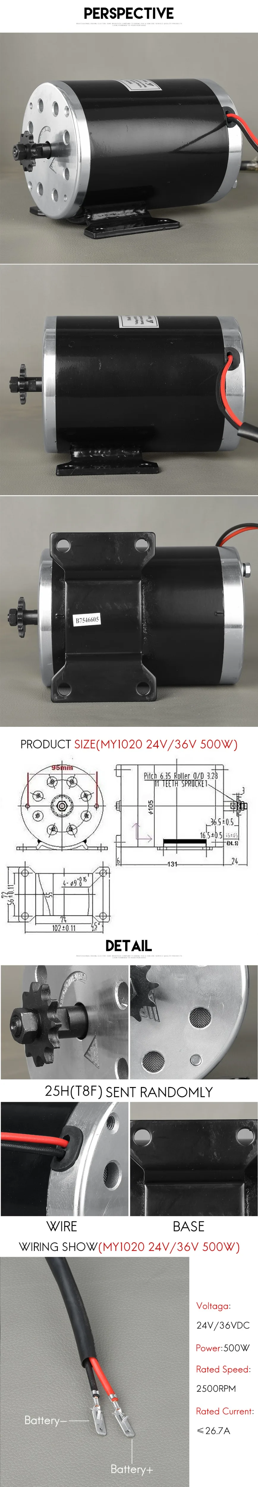 DHL UNITEMOTOR MY1020 500W24V/36 V/48 V Высокая Скорость щёточный двигатель постоянного тока мотор для электрического велосипеда E мотороллер, фара для электровелосипеда в матовый Шестерни мотор