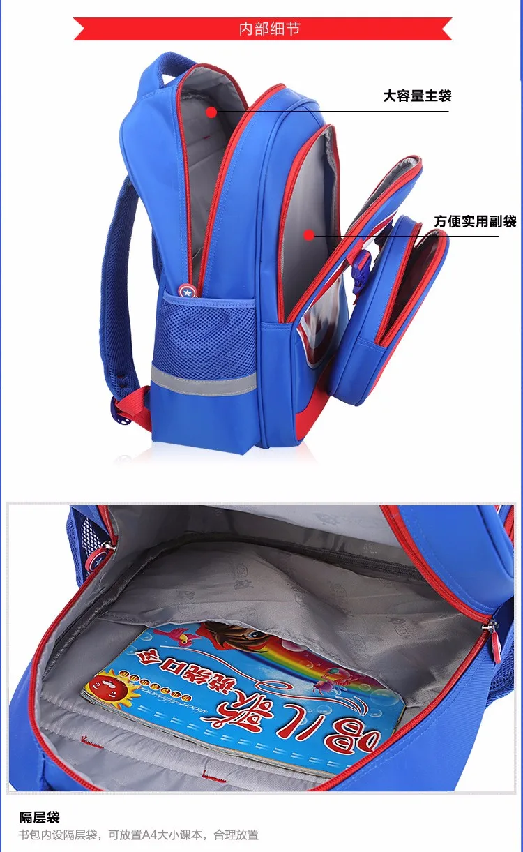 3557365238_1071574631