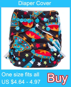 diaper cover