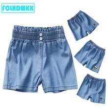 Шорты для девочек для Для детей, на лето детские хлопковые шорты для мальчиков и девочек одежда для маленьких девочек джинсовые шорты для мальчиков пляжные брюки шорты