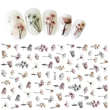 1 Sheet Colorful 3D Nail Sticker Succulent Plants Flowers Design DIY Nail Art Adhesive Transfer Sticker Decals Manicure Decor