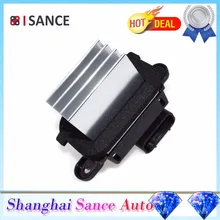 ISANCE ОВКВ электродвигатель вентилятора резистор модуль управления изменением климата 5F9Z19E624AA 7C3Z19E624A для Ford Fusion Lincoln MKZ Mercury Milan 3.5L