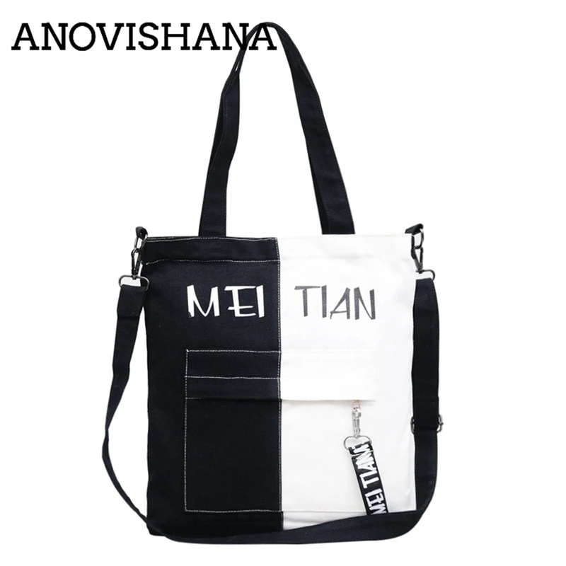 

ANOVISHANA Women Girl school Bag Ladies One Shoulder Bag Totes Eco Shopping Bag Foldable Canvas Bag Canvas Women Female K028