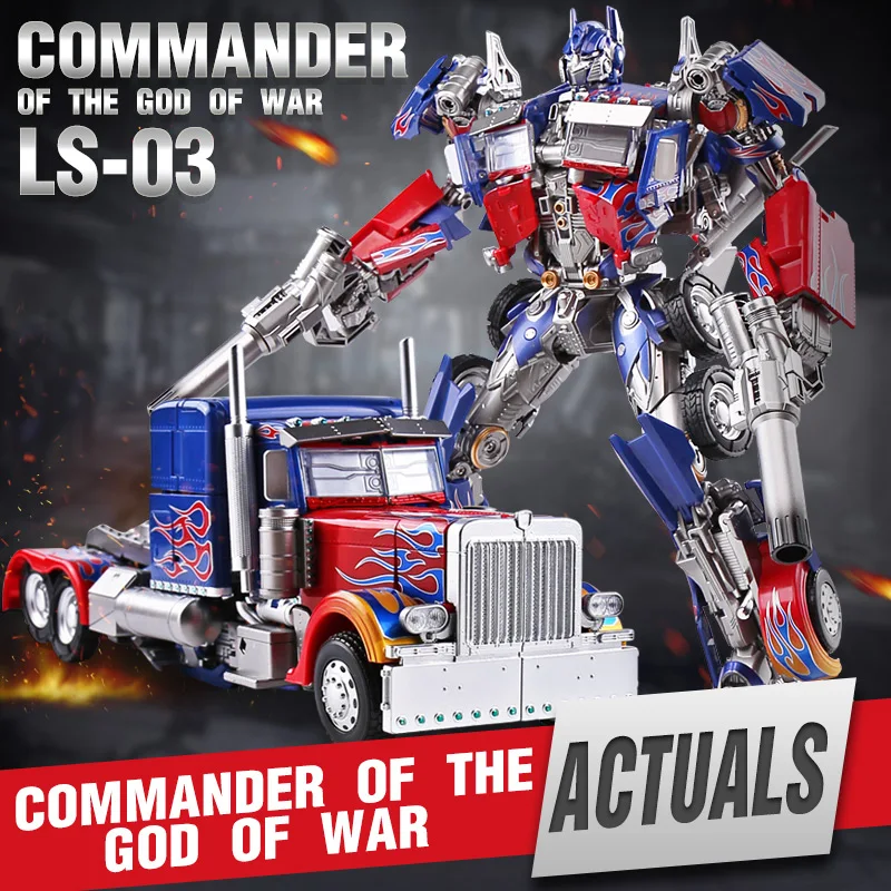 

LS03 Transformation Movie The OP Commander Toys Model Oversize Alloy Changing Movie Figure Diecast Robot Kids Collection Toys