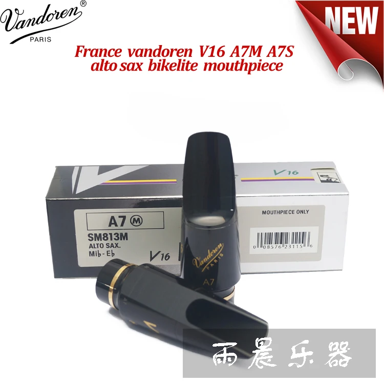 Мундштук для кларнета vandoren V16 A7M A7S+ альт-саксофон с бакелитовой твердой резиновые мундштук