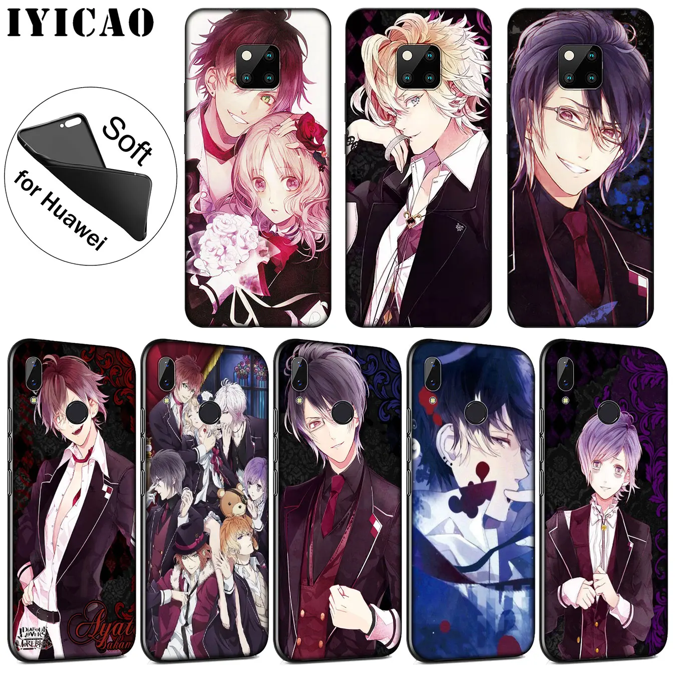 IYICAO Diabolik Lovers Japan Anime Soft Phone Case for Huawei Mate 30 20 10 Pro Nova 5I 5T 5 4 4E 3i 3 2i Lite Smart |