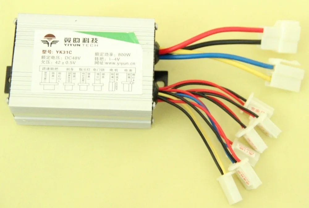 800w 48v Dc Motor Brushed Controller For Electric Bike Scooter Speed