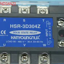 Импортный HSR-3D104Z, HSR-3D204Z HSR-3D304Z(HSR-3D404Z, HSR-3D504Z, HSR-3D704Z) гарантия качества