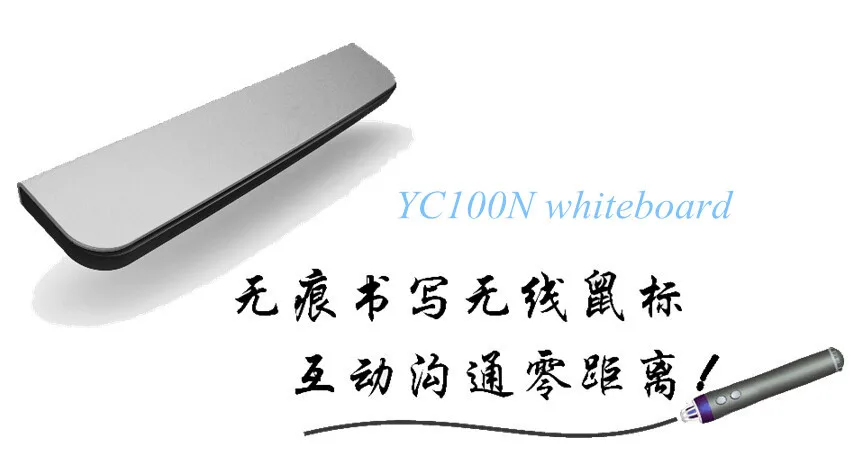 YC100N 