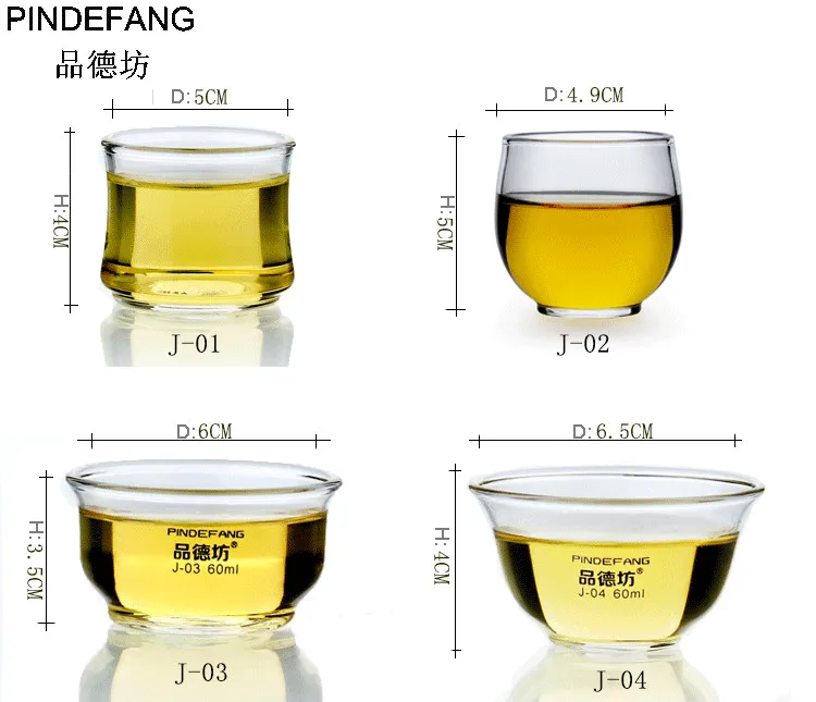 PINDEFANG 6 шт разных форм элегантный ручной выдувный термостойкий 60 мл чайный сервиз искусство стеклянная чашка кунг-фу чаша для чая/вина