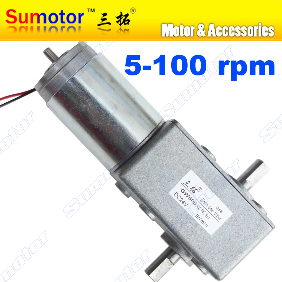 GW600 DC 12V 24V tail shaft for encoder Worm Gear Motor Electric engine Low rpm High torque double shaft Self-locking for robot GW600 DC 12V 24V tail shaft for encoder Worm Gear Motor Electric engine Low rpm High torque double shaft Self-locking for robot