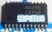 20pcs/lot SN74LVC8T245PWR SN74LVC8T245 74LVC8T245 NH245 TSSOP-24