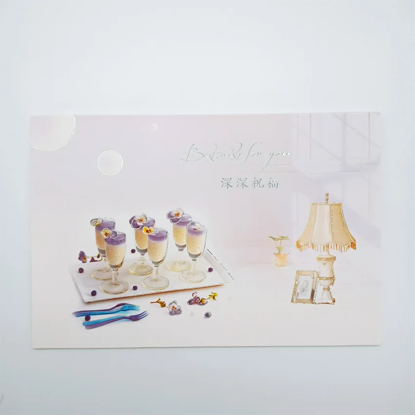 2pcs/set One Envelope With One Greeting Card Deeply Blessed Shiny Universal Card Random