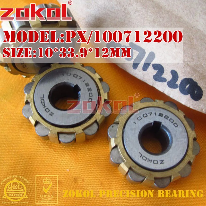 Подшипник zokol PX/100712200 100712200 эксцентриковый 10*33 9*12 мм | Обустройство дома