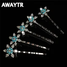 AWAYTR заколки для волос со снежинками и кристаллами для девочек, заколки для волос, головные уборы, аксессуары и клипсы для волос с кристаллами, новая мода, 2 шт. для женщин