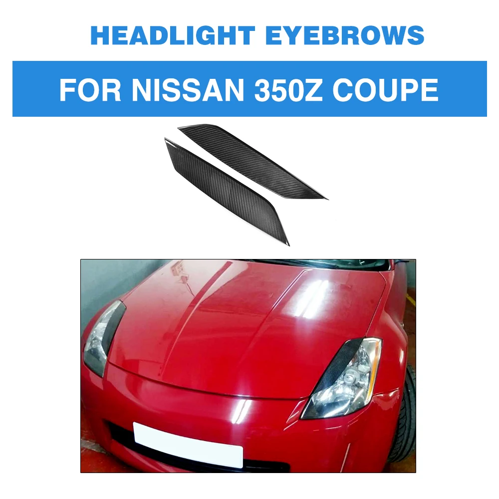 Передсветильник фары для бровей Nissan 350Z Coupe 2-Door 2003 2004 2005 2006 сухое чистое углеродное
