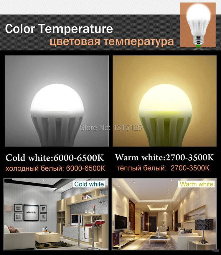 LED Bulb-details-9.jpg