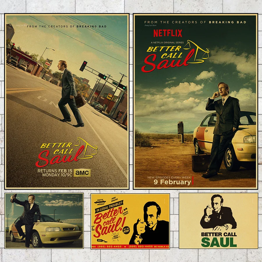 Винтажный Классический фотопостер с надписью Better Call Saul Goodman картина для