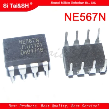 

5pcs NE567N NE567 DIP8 new