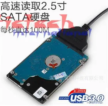 Discount by dhl or ems 50pcs USB 3.0 To SATA 22 Pin 2.5 Inch Hard Disk Driver SSD Adapter Cable Newest 2