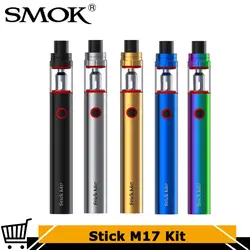 Оригинал SMOK Stick M17 комплект с 2 мл бак 1300 мАч Батарея с палкой M17 катушки электронных сигарет Vape ручка Starter Kit