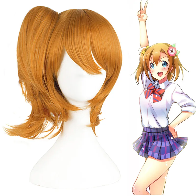 wigs-wigs-nwg0cp61168-or2-4