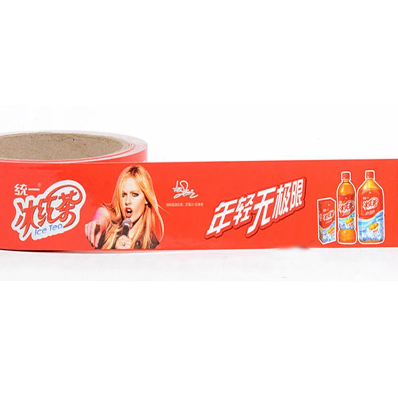 

Customized high quality roll sharpe glossy label stickers with diffrent patterns and adhesive paper or vinyl materials