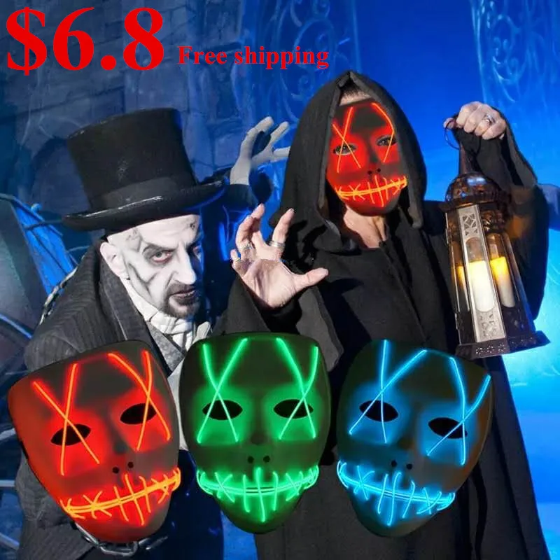 EL Mask (29)