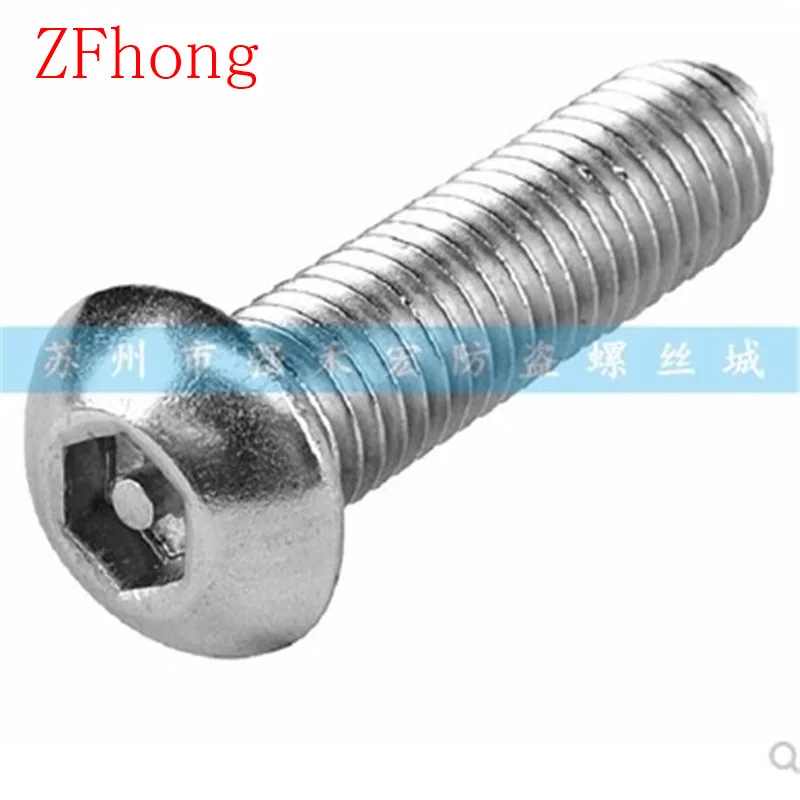 100pcs M4*6/8/10/12/16 Security Screw / Tamper Resistant Pin in Hex Drive Button cap Head screw