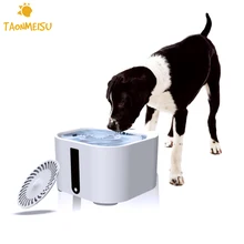 2 л ПЭТ автоматическая поилка программируемый таймер поилка для животных чаши лотки для воды Электронный фонтан для домашних животных США Великобритания ЕС вилка
