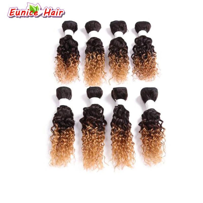 8inch Ombre Blonde Jerry Curly Brazilian Weave Bundles Short Sew
