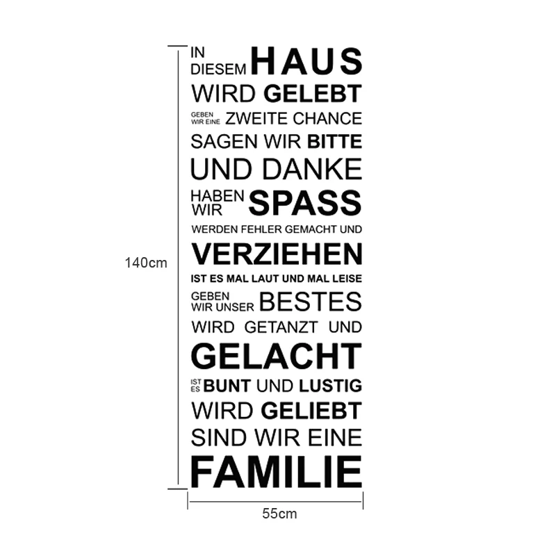 Наклейки Цитата Немецкий дом правила стены Искусство Наклейка дизайн настенный Декор Гостиная домашний декор плакат украшение дома 55 см x 140 см