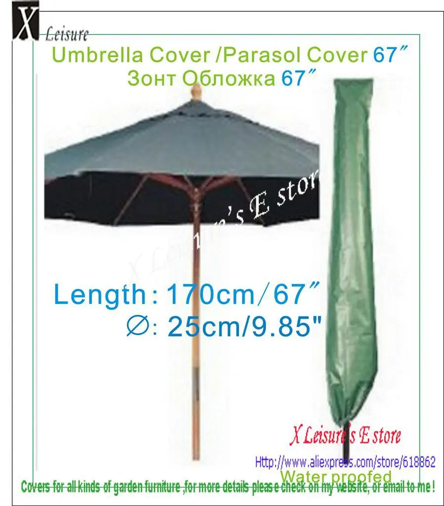 Free shipping Umbrella/Parasol Cover 67"/170cm,Protective Cover for