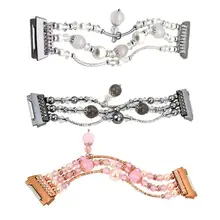 1 шт. бисер из драгоценного камня металлический с бусинами браслет ремешок для Fitbit Ionic Смарт часы браслет заменить Регулируемый унисекс высокого качества