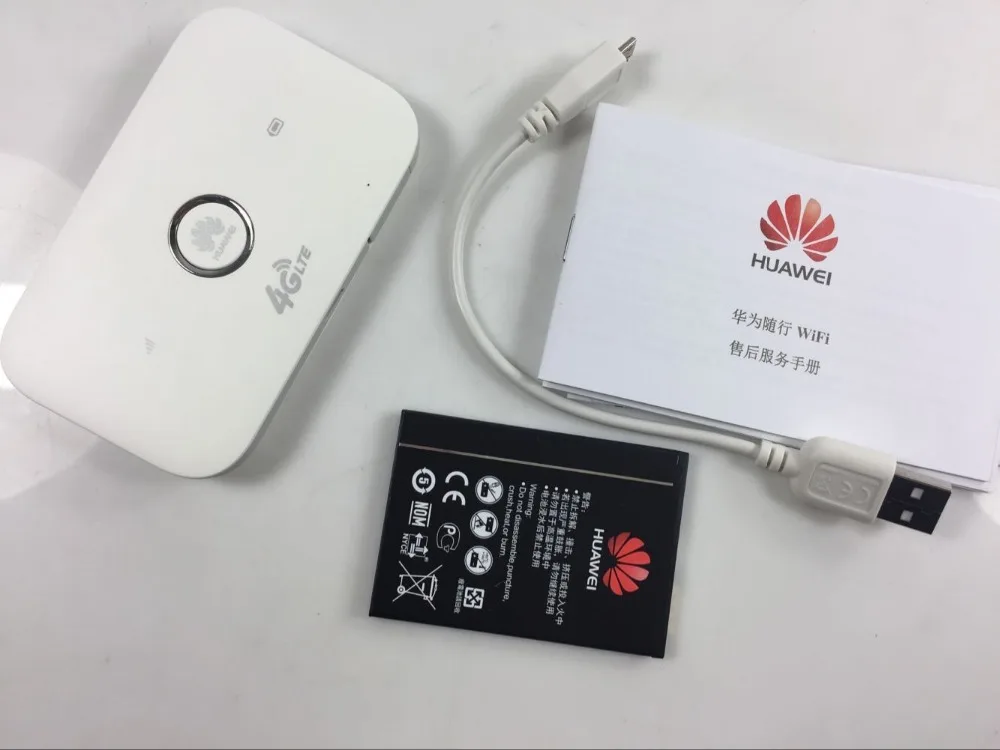QQ20170829145906