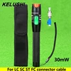 KELUSHI – localisateur de défauts visuels 30mW, détecteur FC mâle à LC femelle adaptateur LC/SC/ST/FC connecteur câble testeur de Fiber optique ► Photo 1/6
