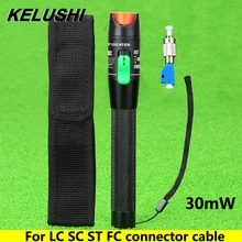 Kelushi localizador visual de falhas 30mw, detector fc macho para fêmea lc adaptador lc/sc/st/fc, testador de cabo de fibra óptica
