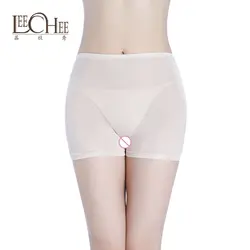 Leechee 4 цвета женские трусики мягкие шелковые бесшовные безопасные короткие брюки с высокой талией брюшные трусы-боксеры анти-легкие