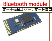 147S литий-ионная LiFePO4 LTO Lipo плата защиты батареи 200A 150A 100A 50A BMS баланс Bluetooth APP 14S 21S 24S 32S 48S - Цвет: Bluetooth module