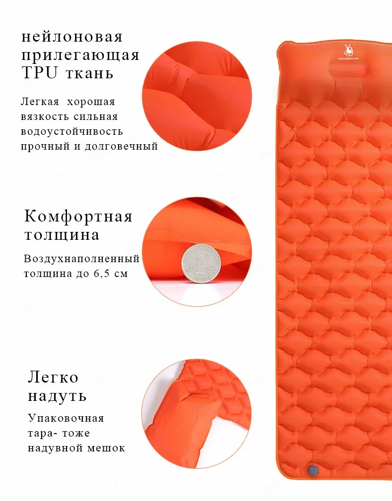 87RU_04