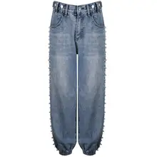 Весенние женские джинсы, новые модные джинсы с жемчужинами и бусинами, женские свободные брюки-фонарики с высокой талией