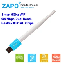 Горячий ZAPO 600 Мбит/С Беспроводная сетевая карта 802.11ac Адаптер wifi Mini usb wi-fi получатель 2.4 Г-5 Г wi fi ethernet dongle lan Adaptador
