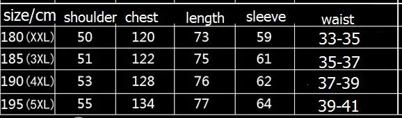 QQ20170818162841