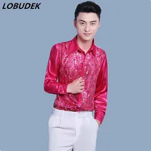 Мужские футболки с блестками, 8 цветов, тонкая рубашка, формальный мужской танцевальный костюм для хора, бар, ночной клуб, ведущий певец, сценическая одежда