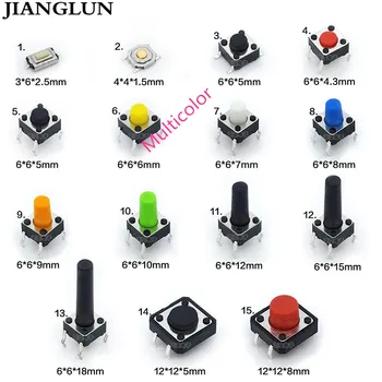 

JIANGLUN Touch switch 4 foot microswitch induction cooker accessories panel key switch electronic switch button small switch
