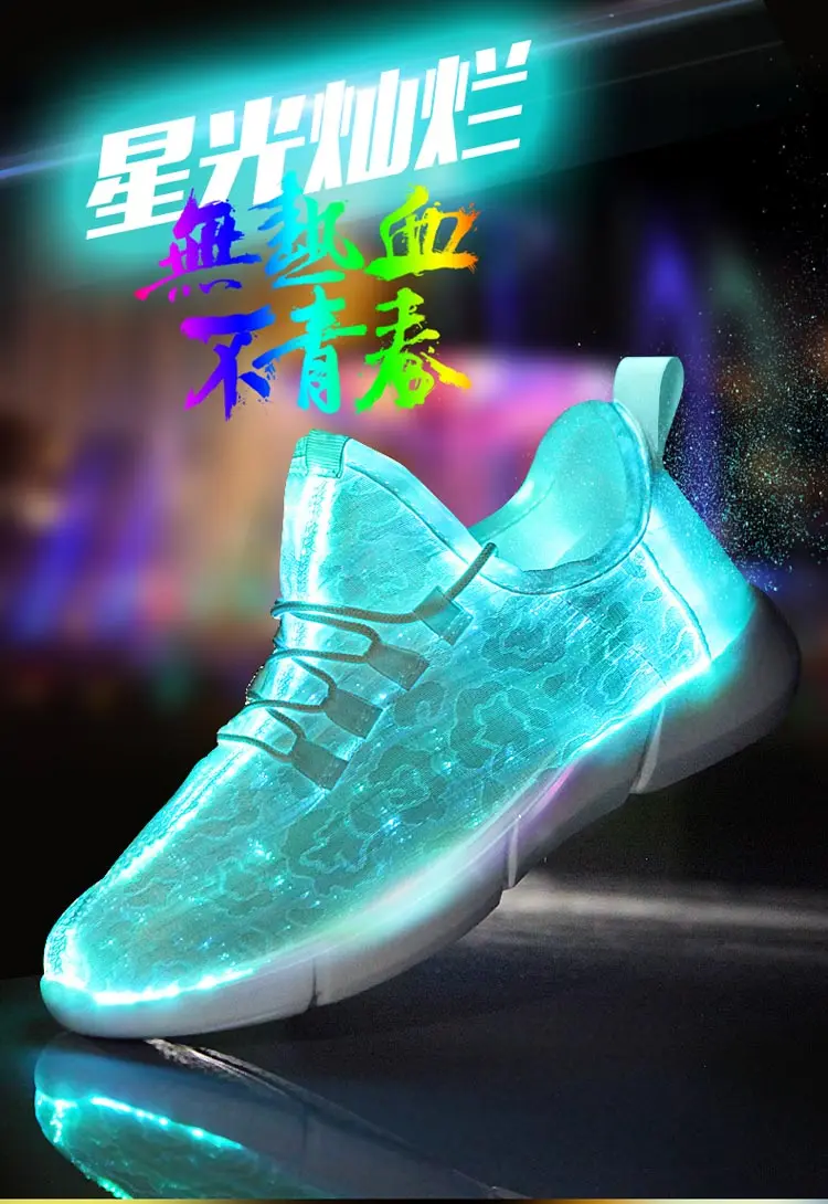 Size30-45 волоконно-оптический тканевый светильник; 11 цветов; Светящиеся кроссовки для девочек и мальчиков-подростков; Светящиеся кроссовки с зарядкой от USB; светильник