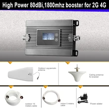 2G 4G signal booster High Power 80dBi DCS 1800mhz smart mobile signal booster 4g repeater 2g 4g cellular signal amplifier