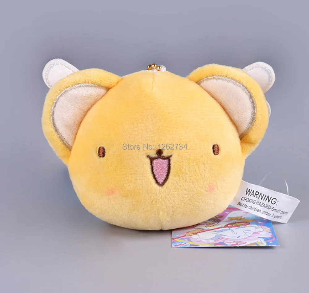 Брелок Cardcaptor Sakura Kero Spinel плюшевый брелок с головой солнца подвески для детей 8 см 3