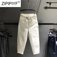 Повседневные джинсы-шаровары для женщин с высокой талией, длинные штаны, женские повседневные потертые джинсовые штаны, подходят, Повседневная Свободная Женская одежда, белые брюки K448