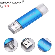 SHANDIAN USB 3,0 быстрая скорость OTG флеш-накопитель 64 Гб металлический USB флеш-накопитель 128 ГБ 32 ГБ 16 ГБ 8 ГБ двойное использование Флешка флеш-накопитель